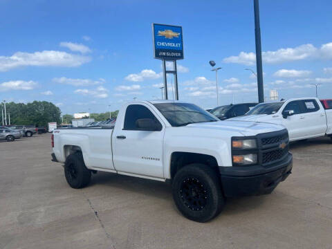2015 Chevrolet Silverado 1500