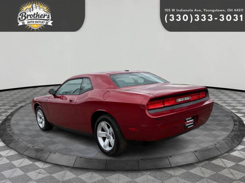 2010 Dodge Challenger SE