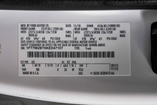 2019 Ford F-250 Super Duty