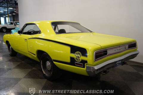 1970 Dodge Super Bee