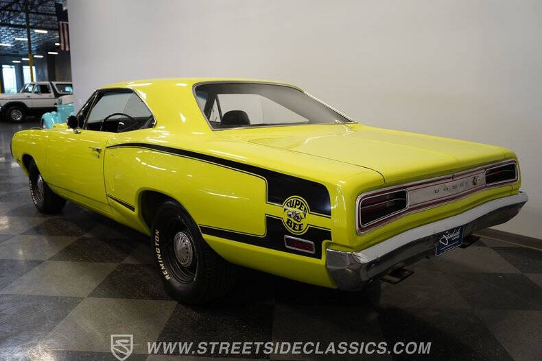 1970 Dodge Super Bee