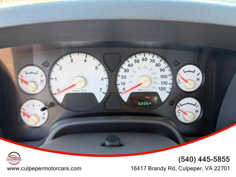 2007 Dodge Ram 1500