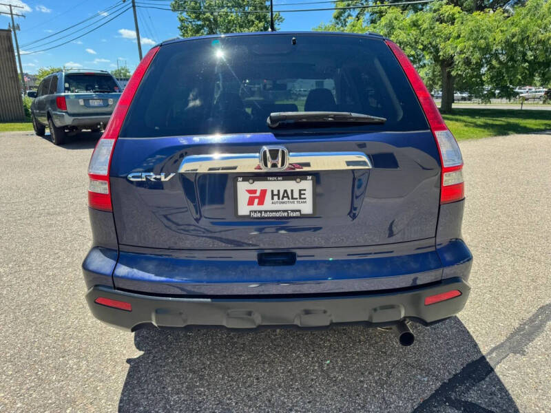 2008 Honda CR-V EX