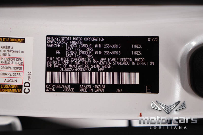 2023 Lexus NX 250 Premium
