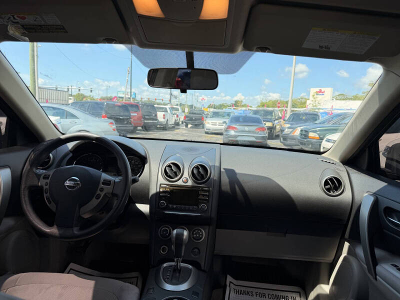 2012 Nissan Rogue S