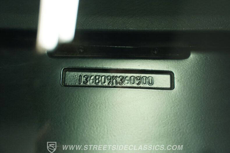 1969 Chevrolet El Camino