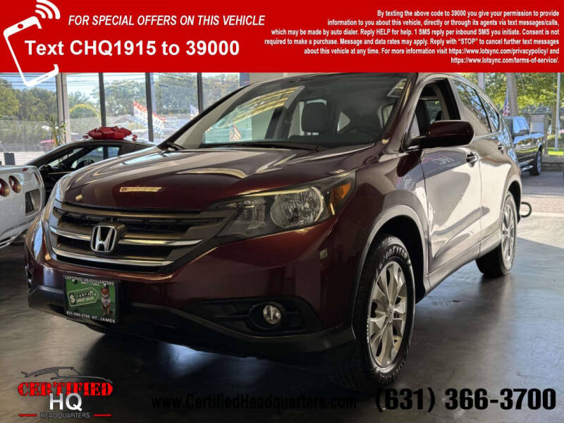 2012 Honda CR-V EX