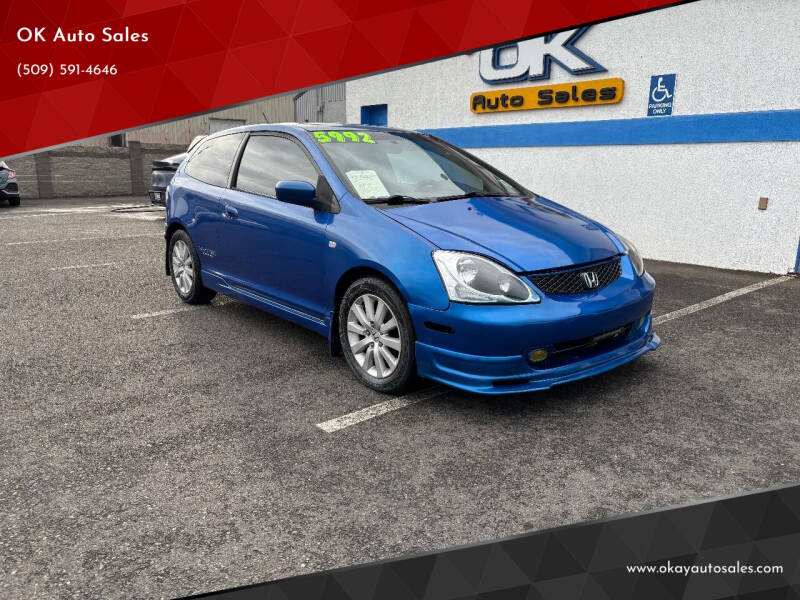 2005 Honda Civic Si