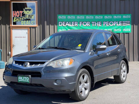2007 Acura RDX SH-AWD w/Tech
