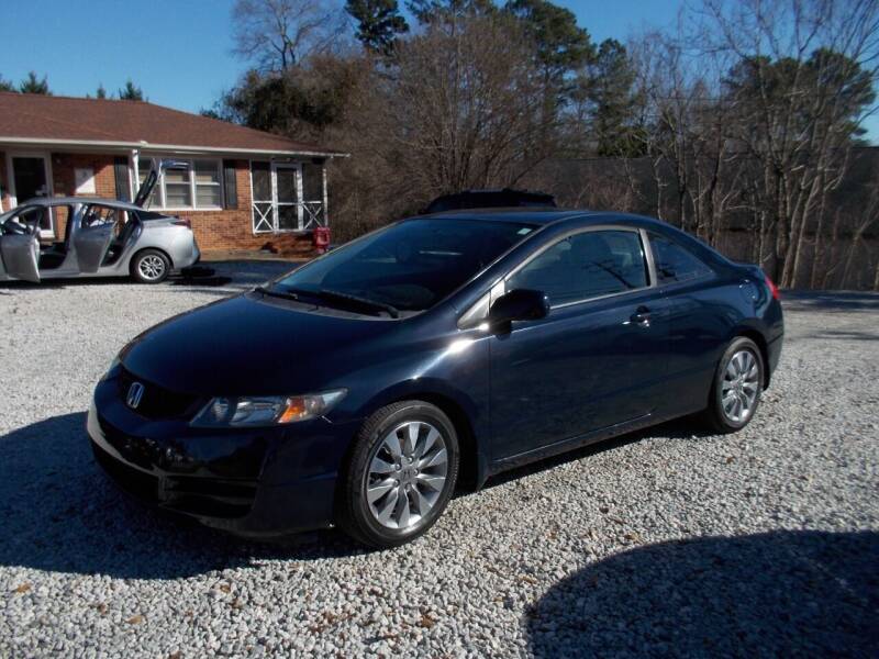 2009 Honda Civic for sale at Carolina Auto Connection & Motorsports in Spartanburg SC