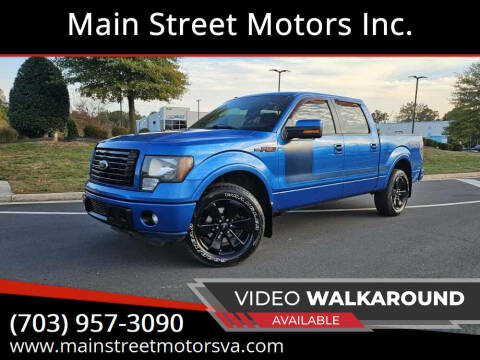 2012 Ford F-150 FX2