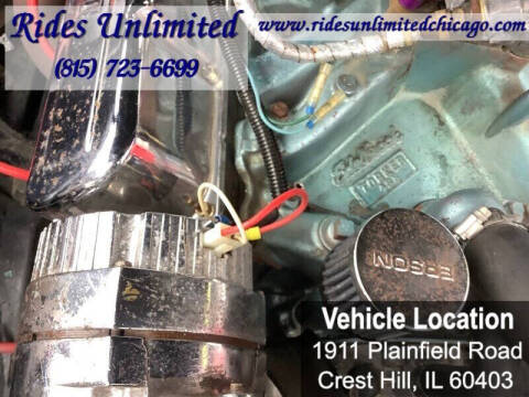 1964 Oldsmobile Cutlass