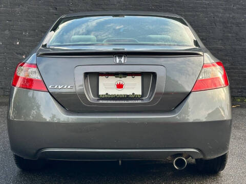 2009 Honda Civic EX