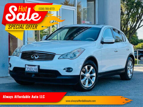 2008 Infiniti EX35 for sale at Always Affordable Auto LLC in Davis CA