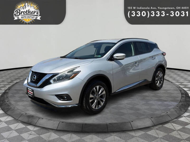 2018 Nissan Murano S
