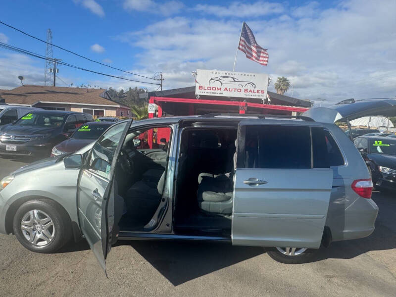 2007 Honda Odyssey EX