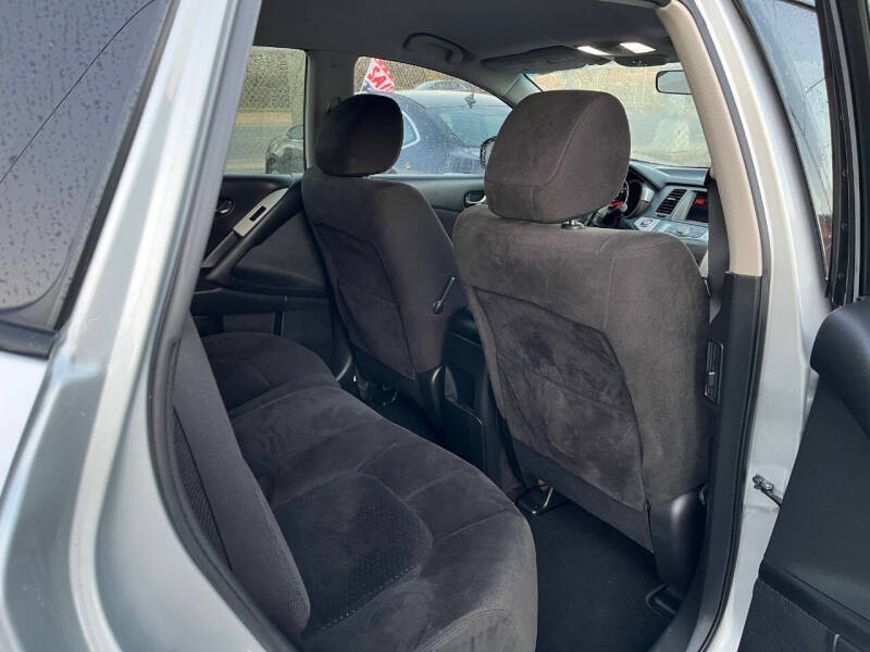 2014 Nissan Murano S