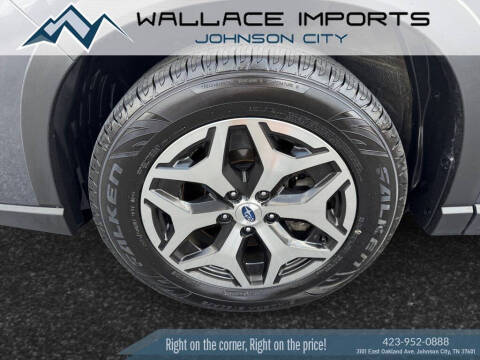 2023 Subaru Forester Premium