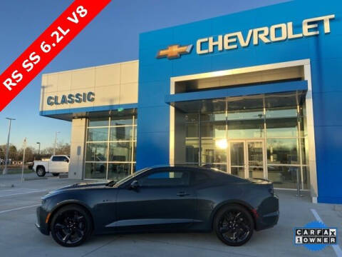 2023 Chevrolet Camaro for sale at Express Purchasing Plus in Hot Springs AR