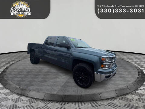 2014 Chevrolet Silverado 1500