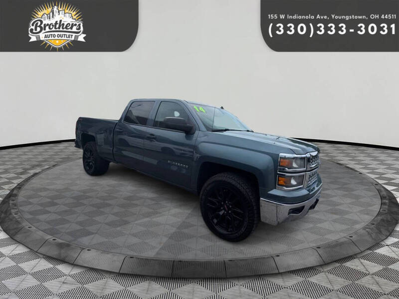 2014 Chevrolet Silverado 1500