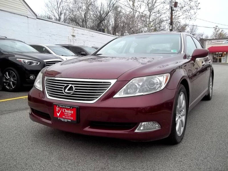 2008 Lexus LS 460