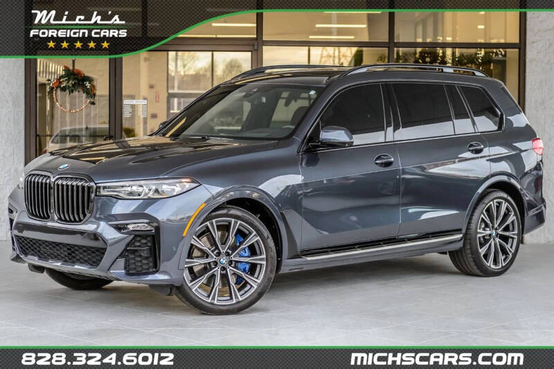 2022 BMW X7 xDrive40i