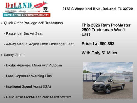 2026 RAM ProMaster