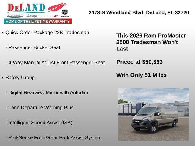 2026 RAM ProMaster