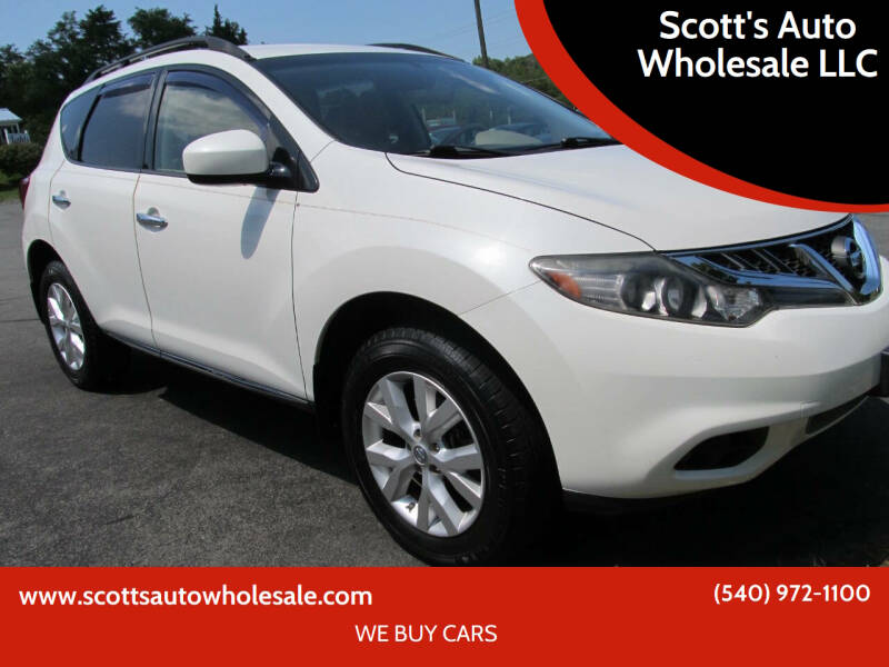 2014 Nissan Murano SV
