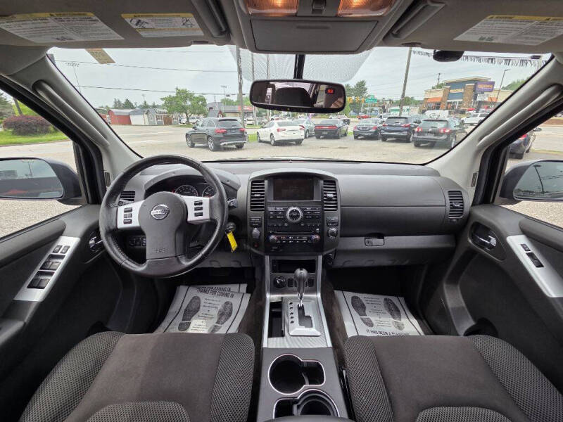 2012 Nissan Pathfinder S
