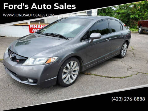 2009 Honda Civic for sale at Ford's Auto Sales in Kingsport TN