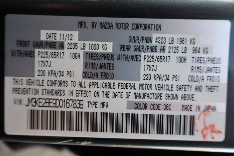 2013 Mazda CX-5 Sport