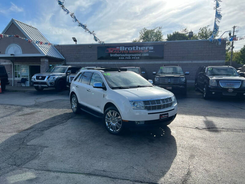 2010 Lincoln MKX For Sale