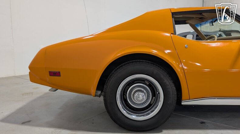 1977 Chevrolet Corvette