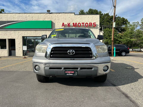 2007 Toyota Tundra for sale at A-K Motors and Repair in Tewksbury MA