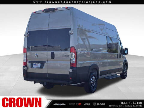 2026 RAM ProMaster