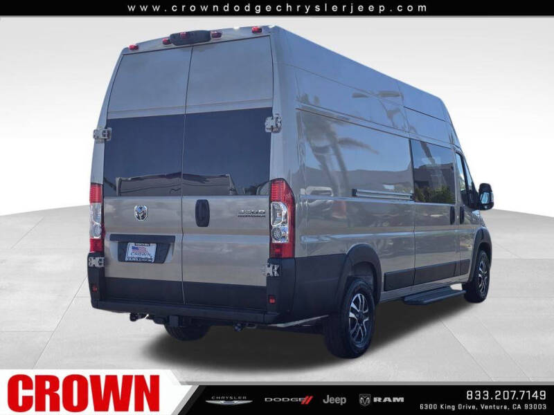 2026 RAM ProMaster