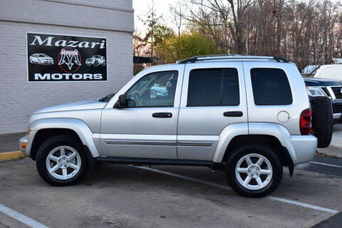 2005 Jeep Liberty Limited