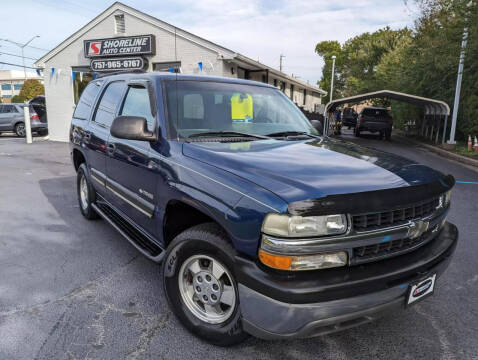 2003 Chevrolet Tahoe for sale at Driveway Motors in Virginia Beach VA