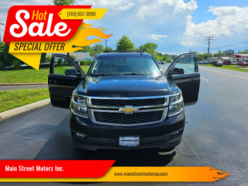 2016 Chevrolet Suburban LT