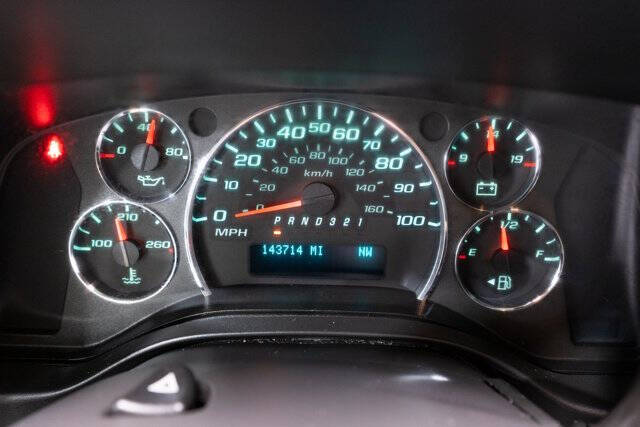 2008 Chevrolet Express 1500