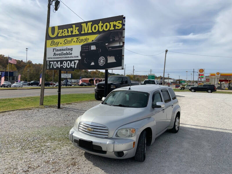 Car dealerships in harrison ar Idea