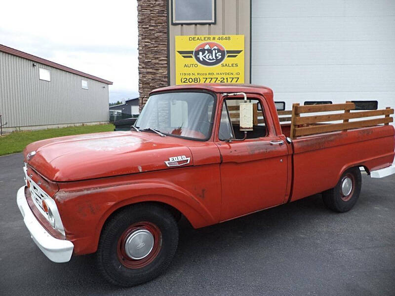1964 Ford F-53 Motor Home Chassis