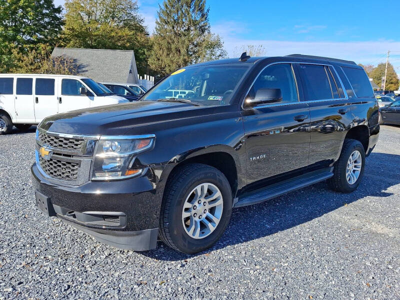 2016 Chevrolet Tahoe LS