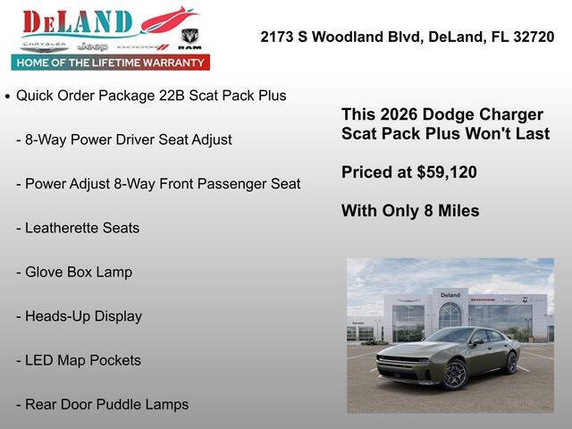 2026 Dodge Charger