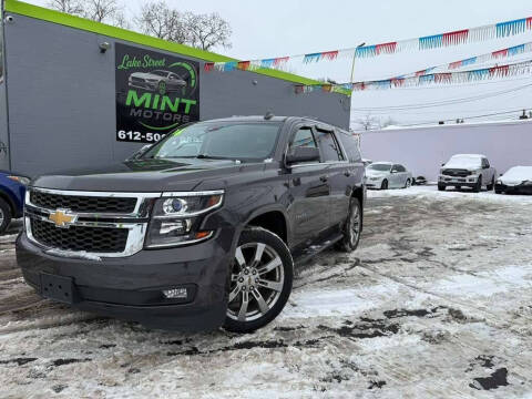 2016 Chevrolet Tahoe LT