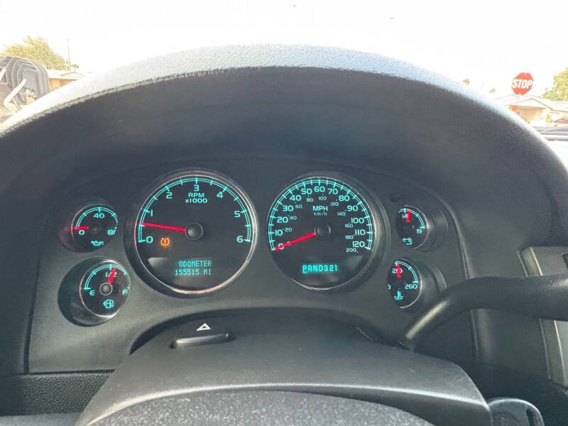 2008 Chevrolet Tahoe LT