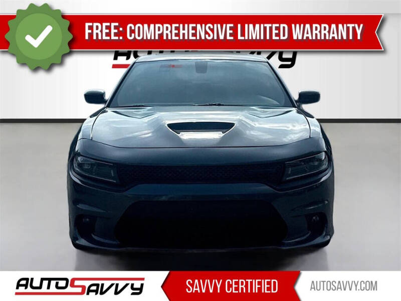 2023 Dodge Charger R/T