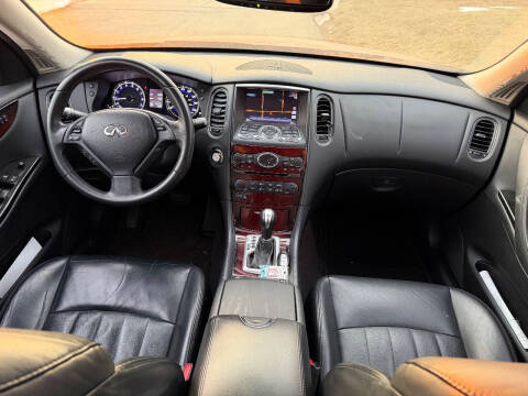 2017 Infiniti QX50